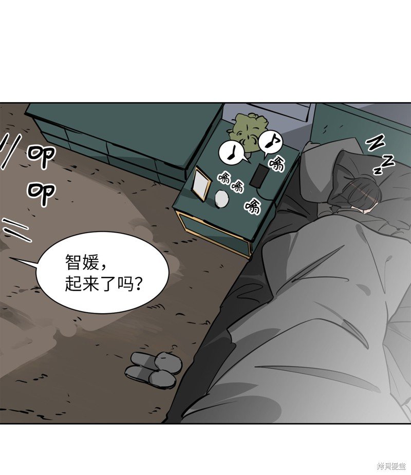 第26话