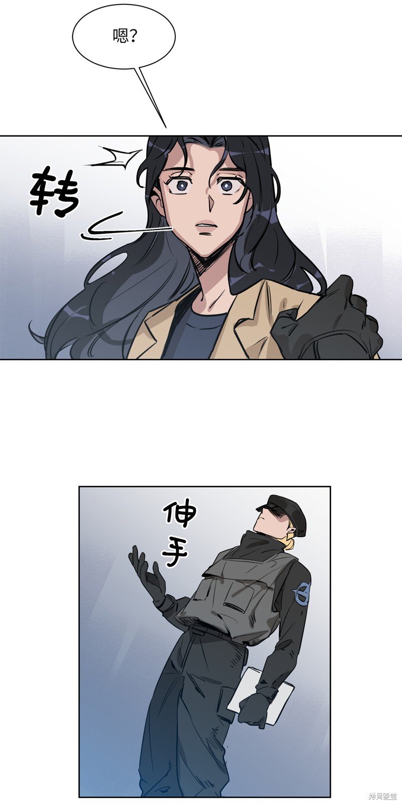 第26话