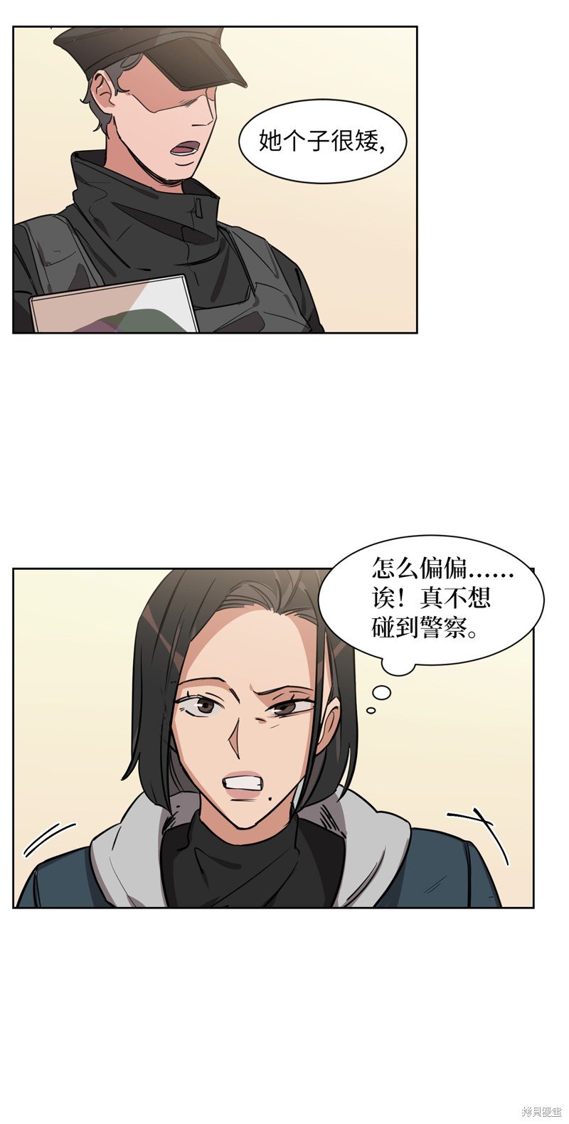 第28话