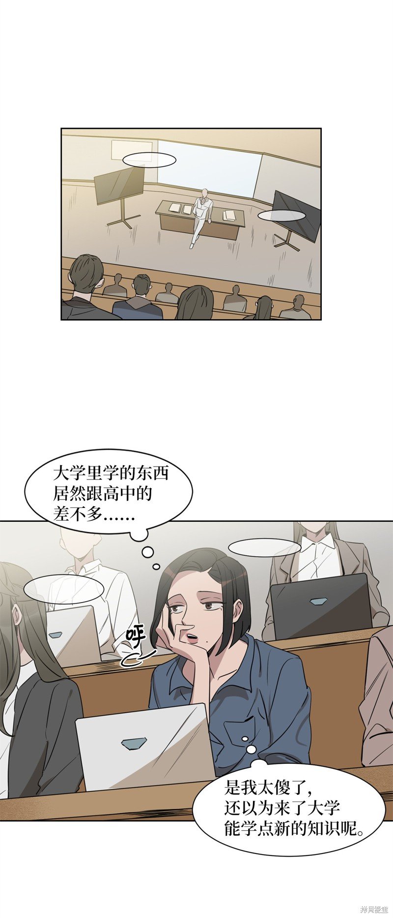 第30话
