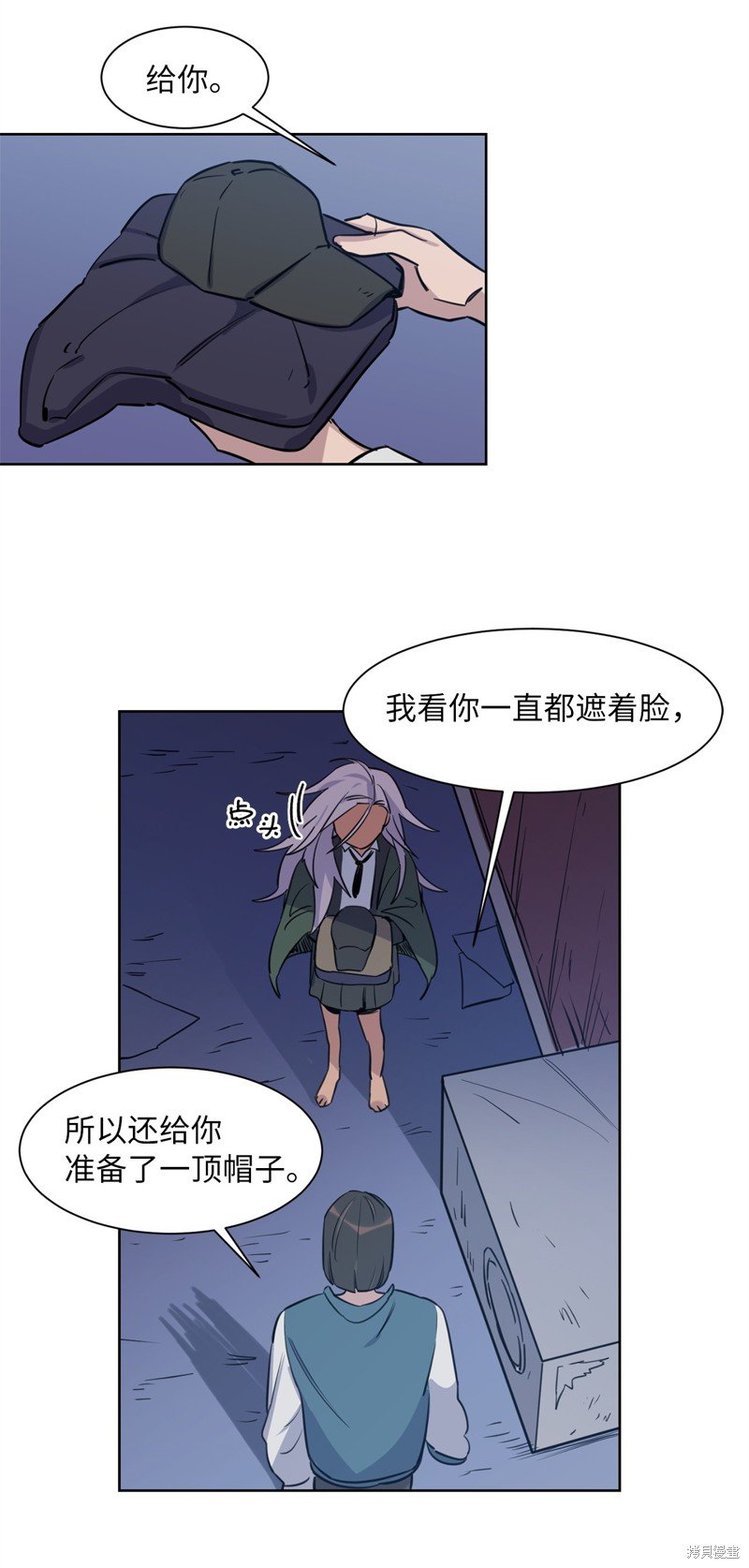 第31话