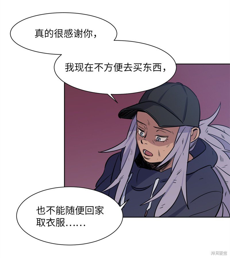 第31话