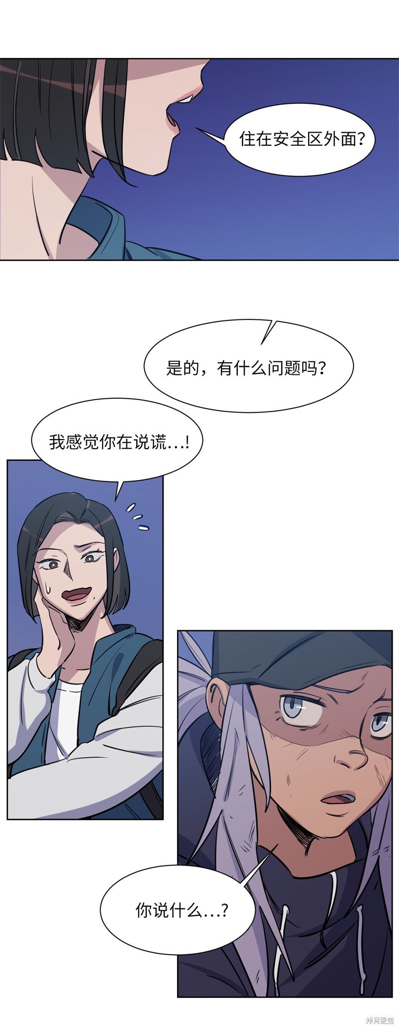 第31话