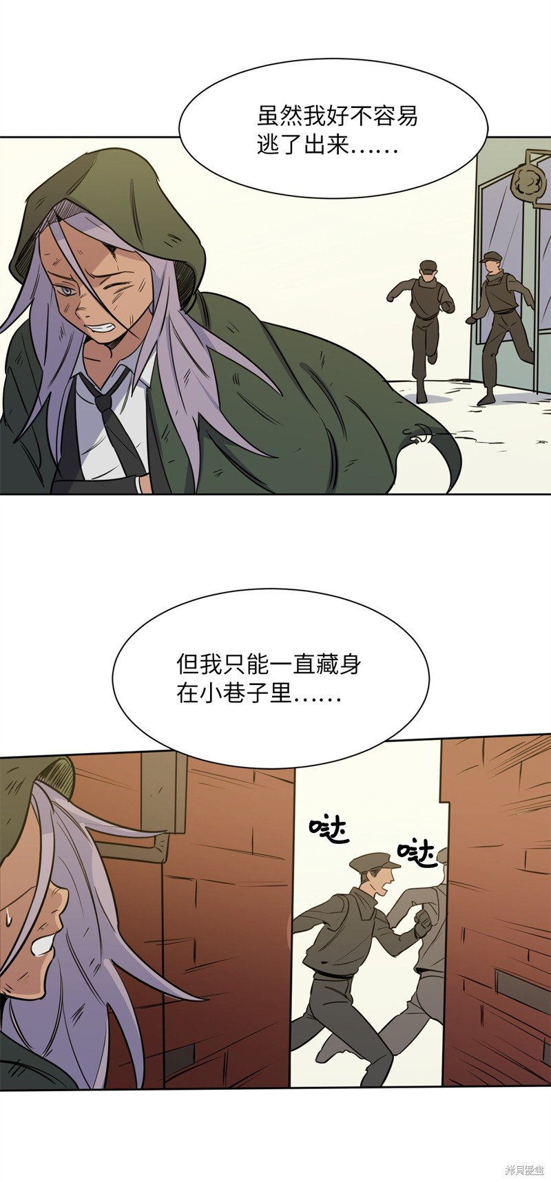第31话