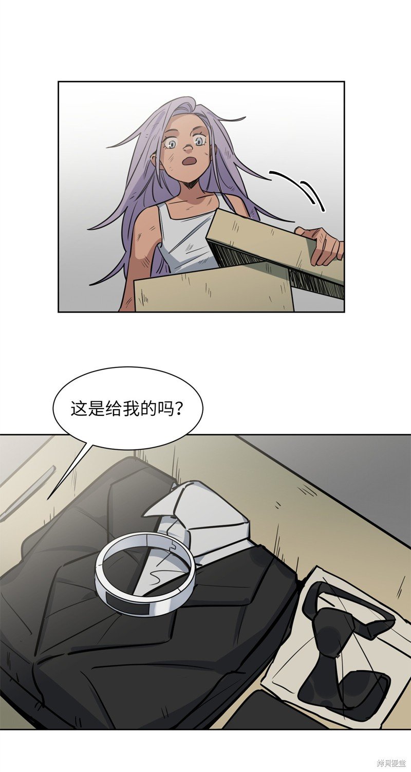 第32话