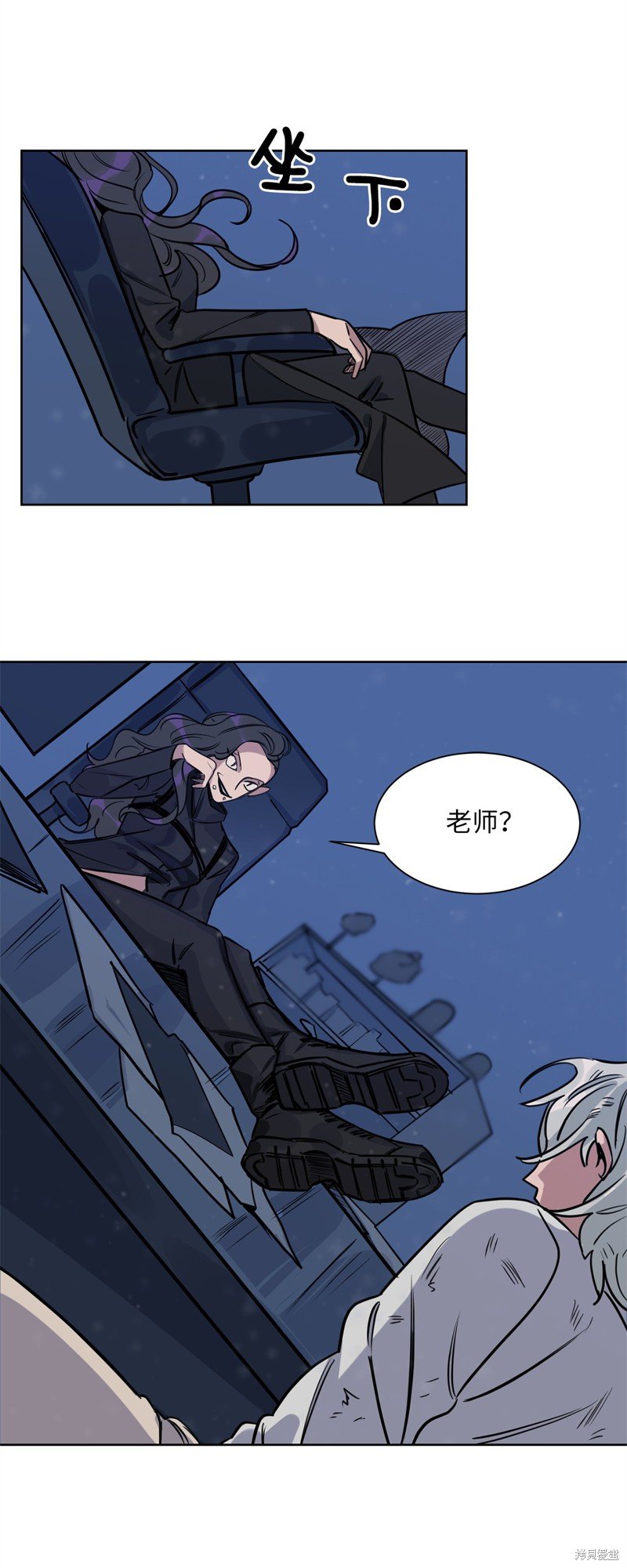 第33话