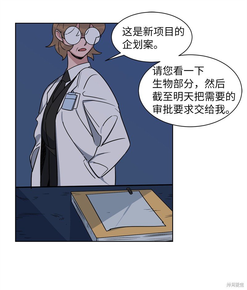 第35话