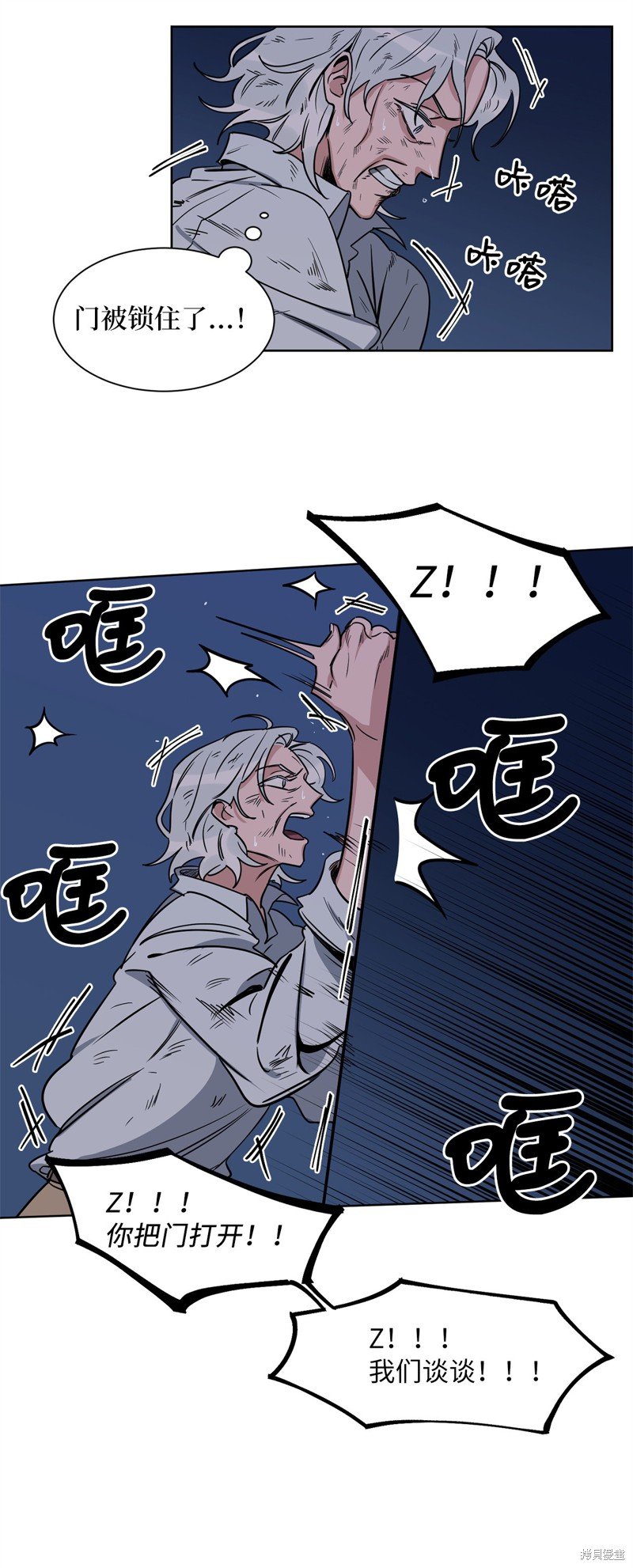 第35话