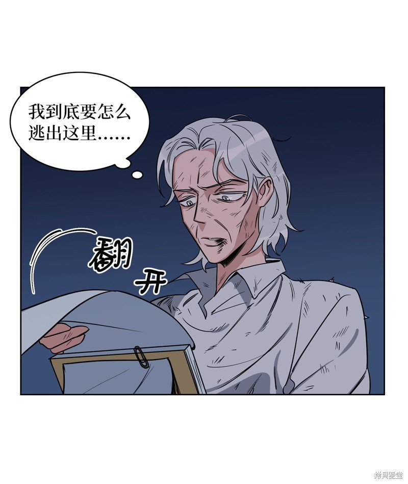 第35话