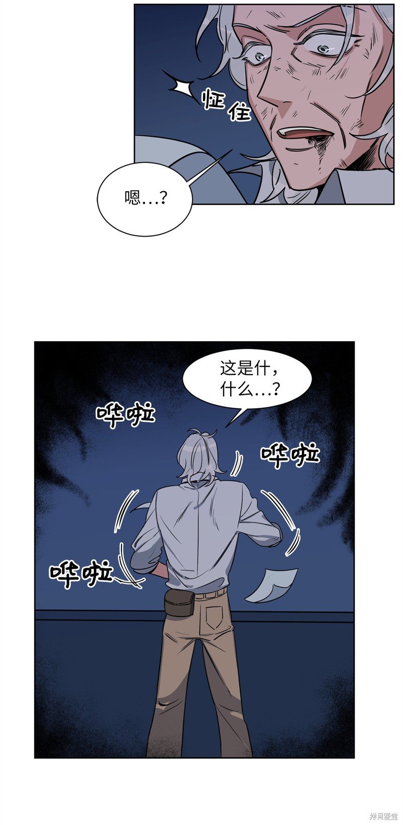 第35话