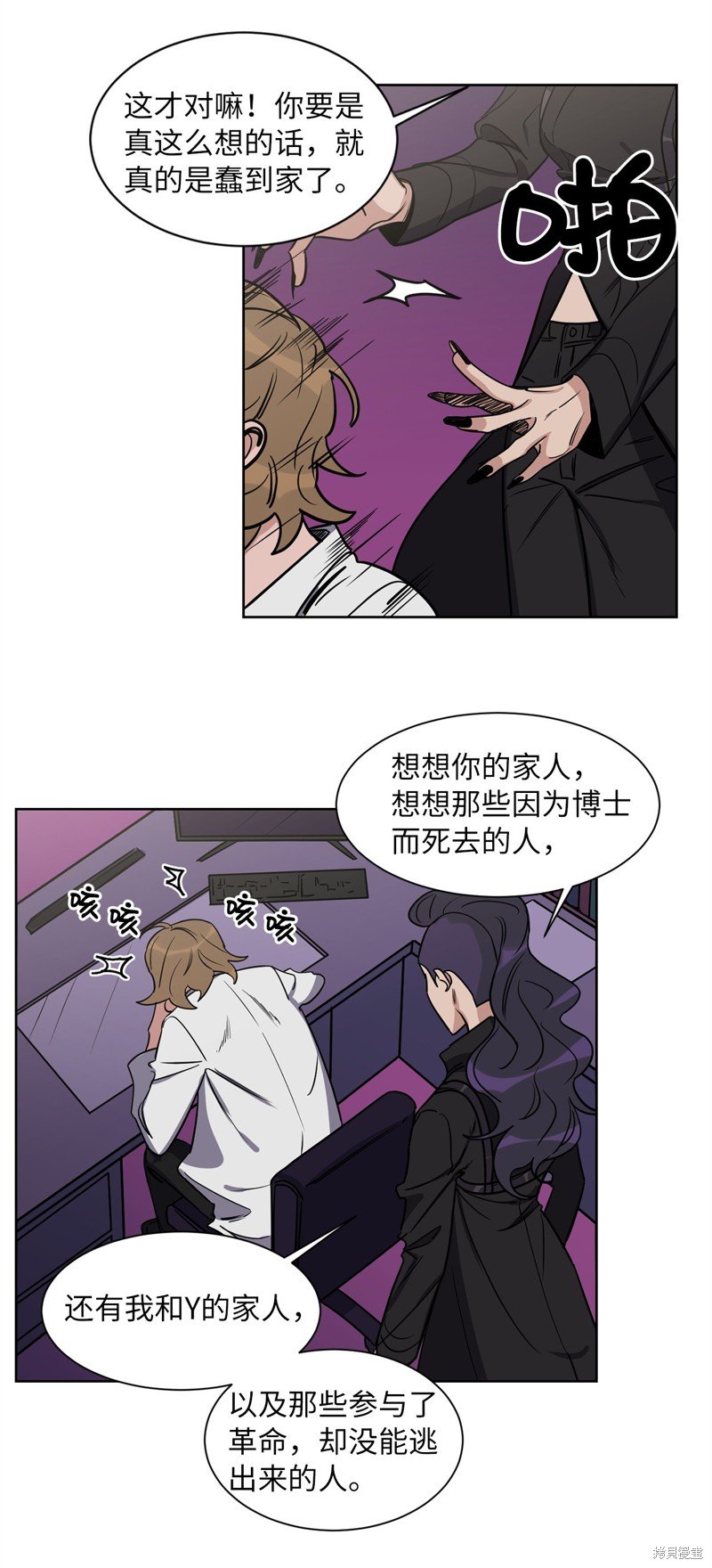 第35话