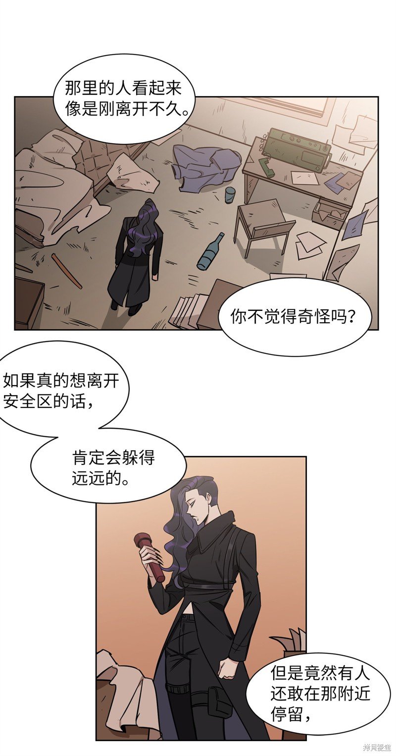 第35话