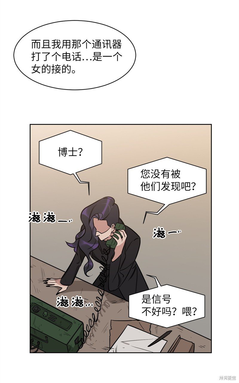第35话