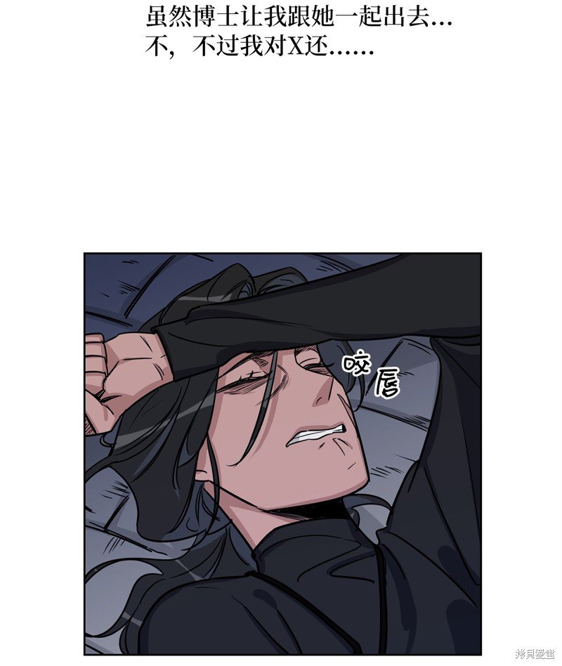 第36话
