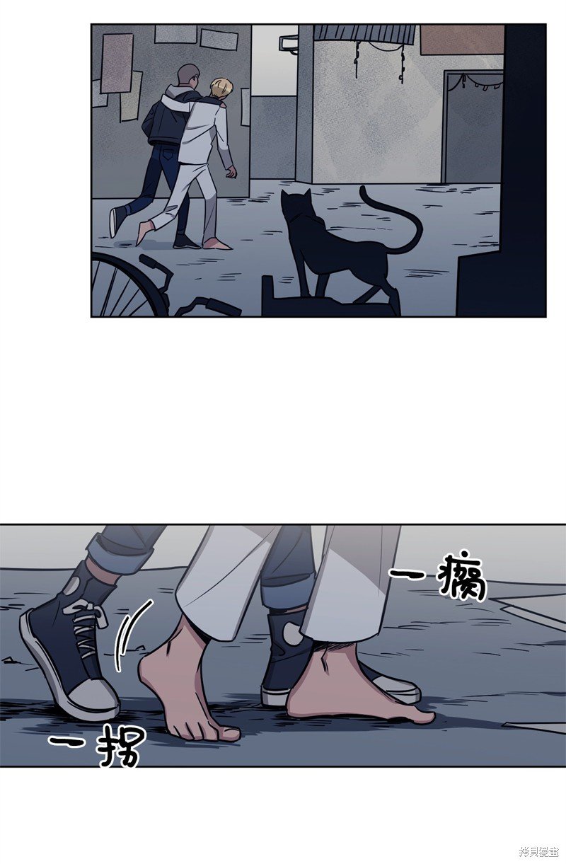 第36话