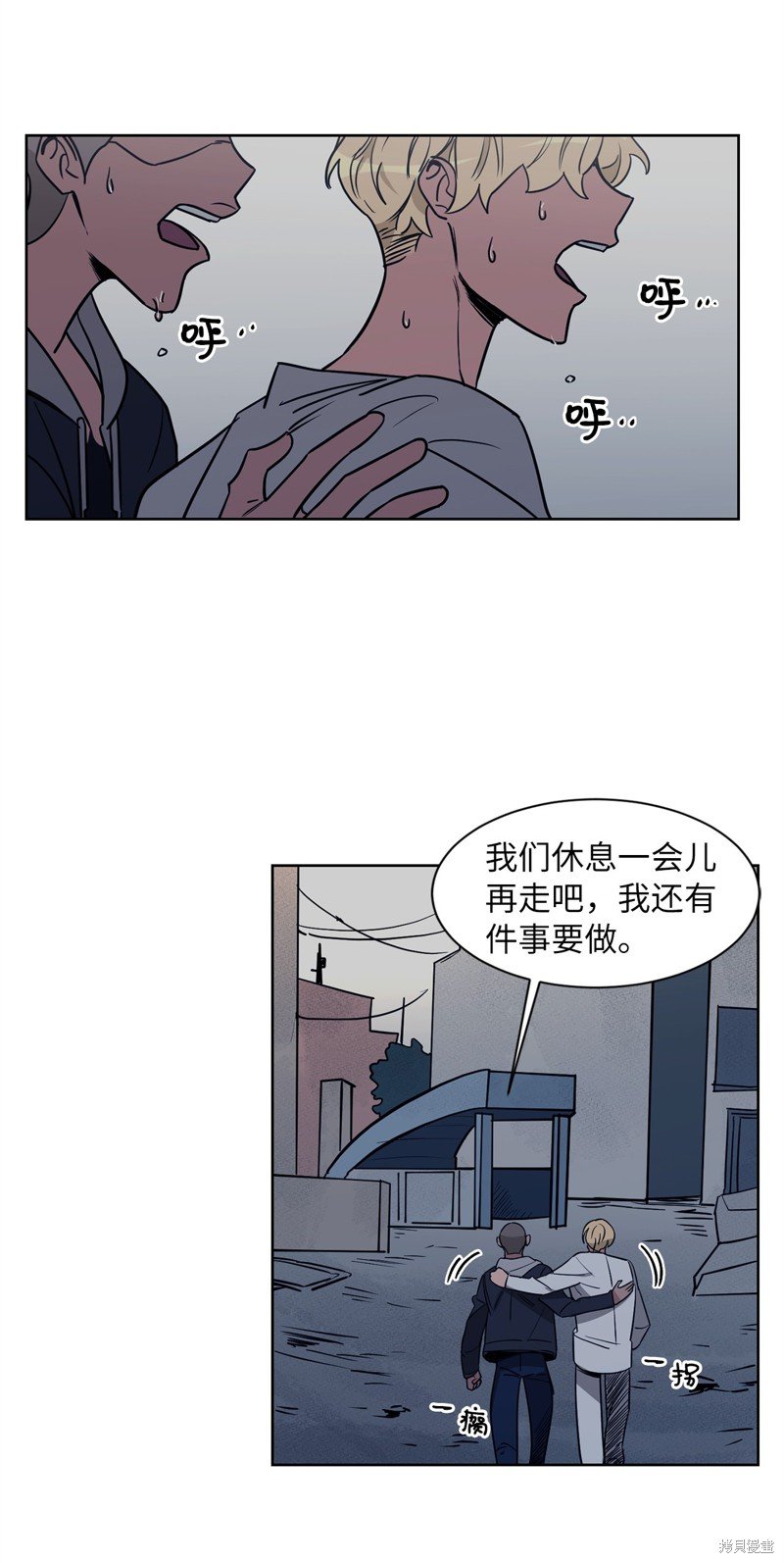 第36话