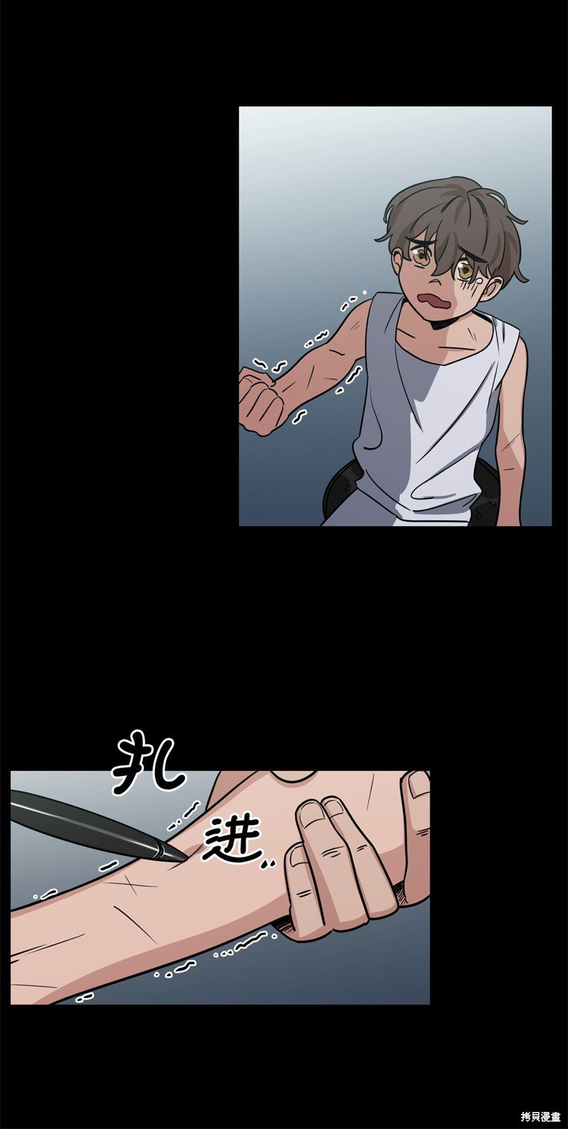 第36话