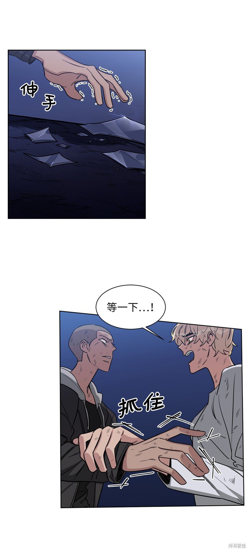 第37话