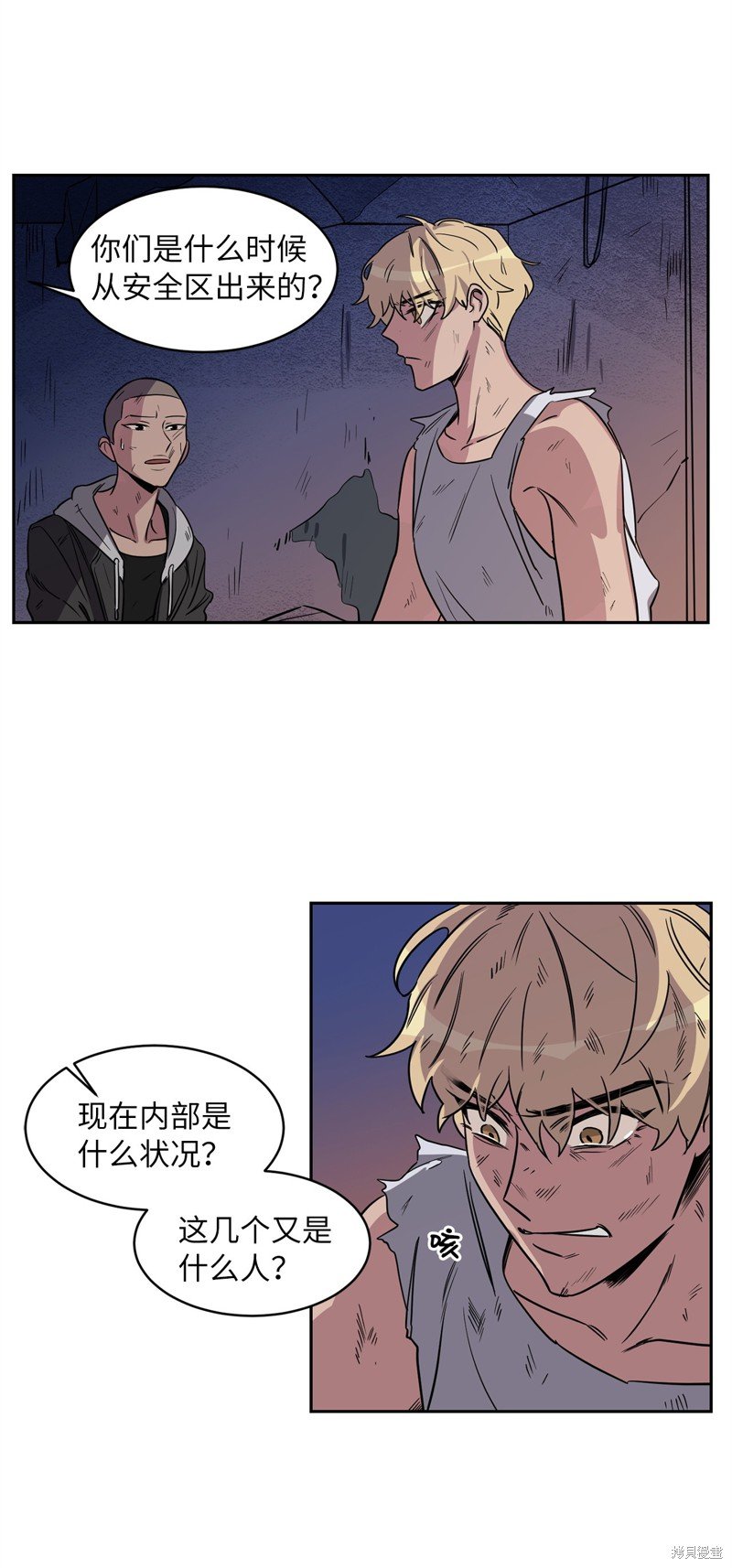第39话