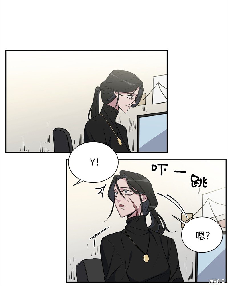 第41话