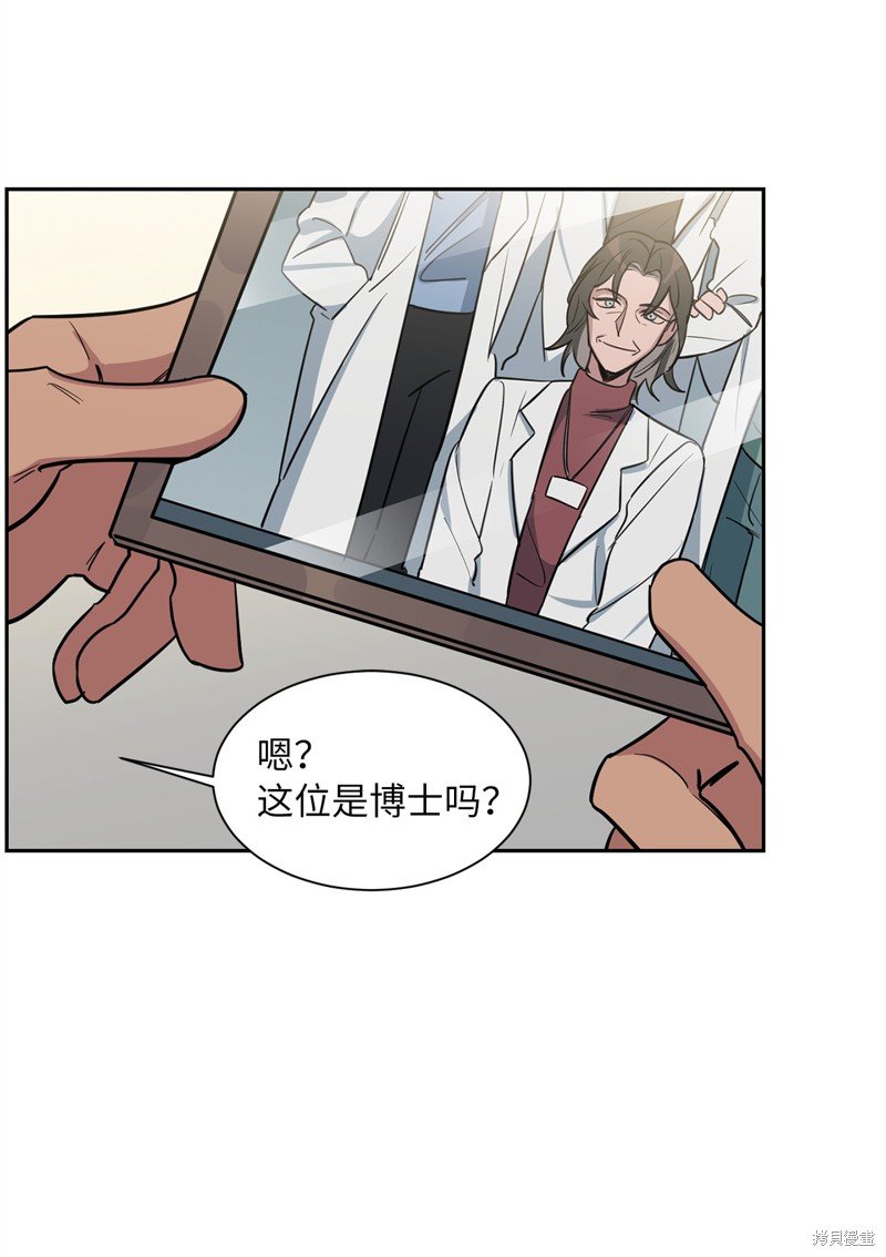 第41话