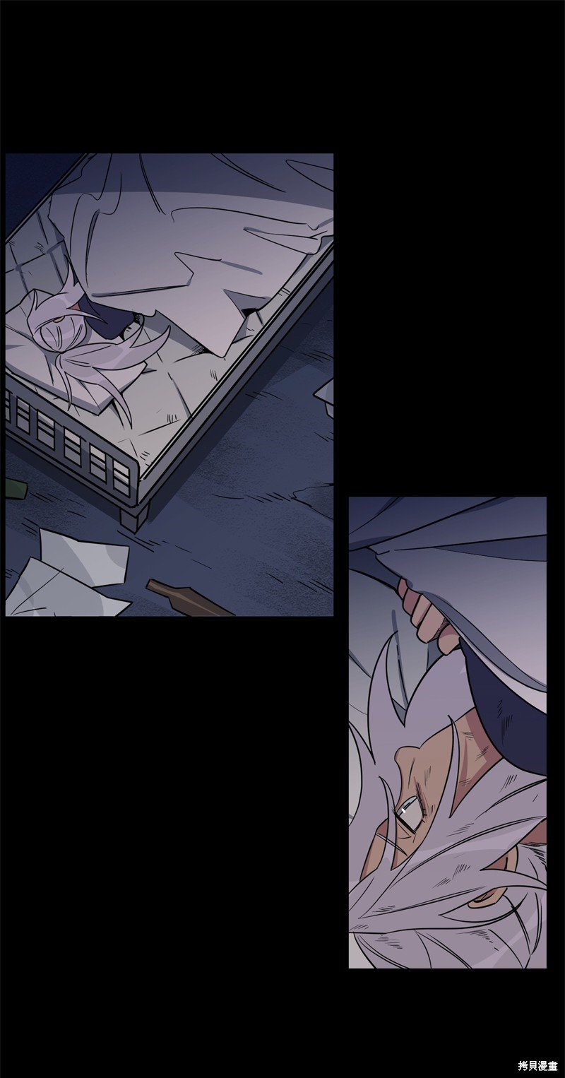 第41话
