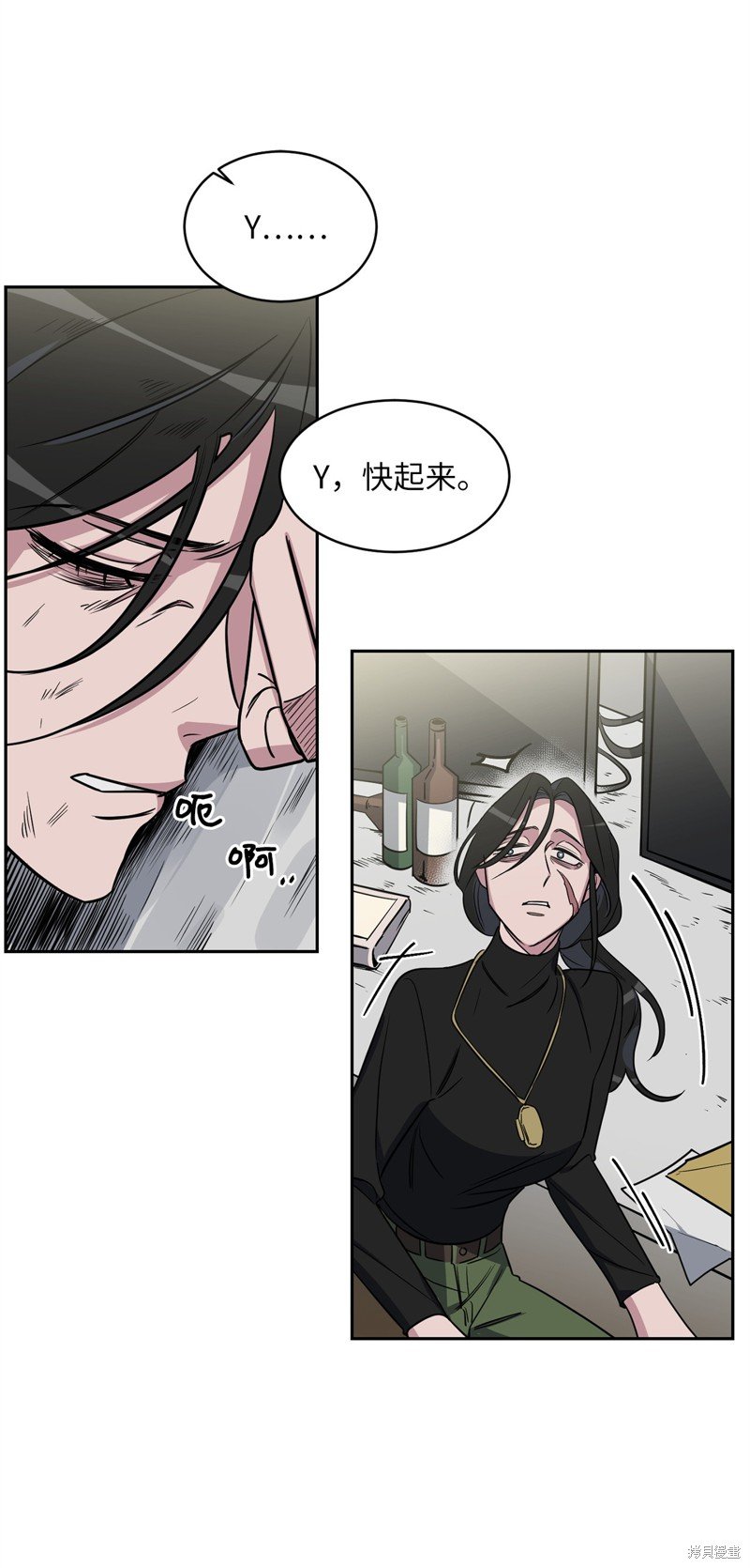 第41话