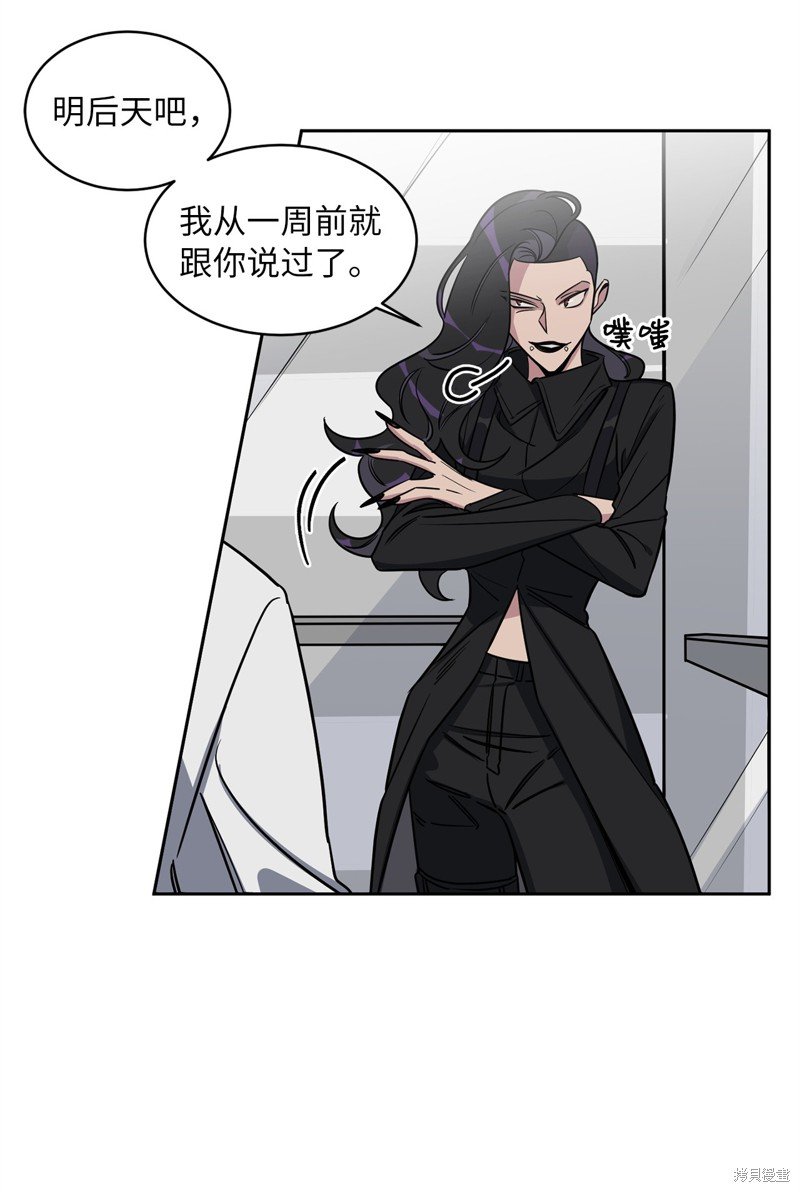 第41话