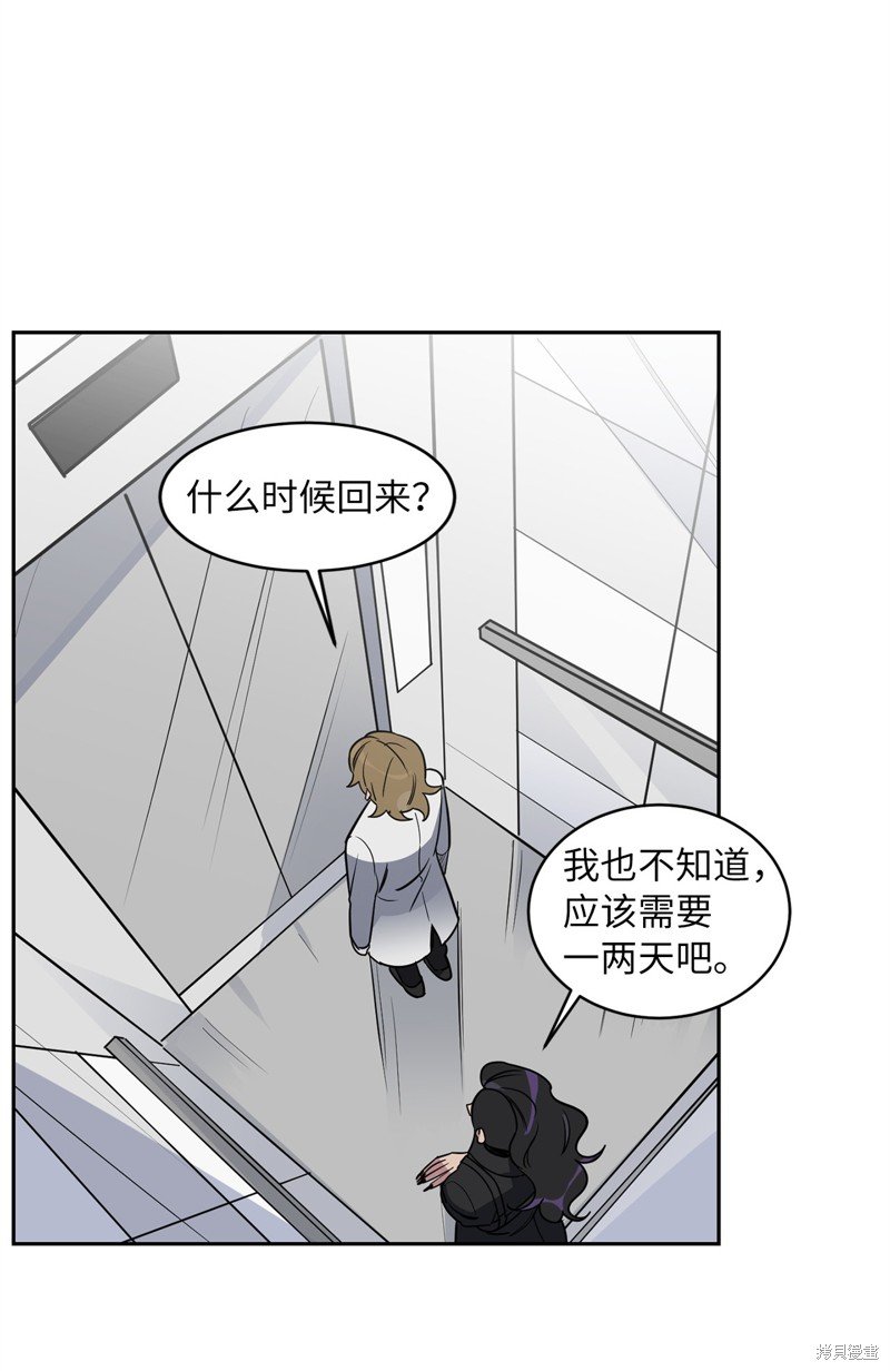 第41话