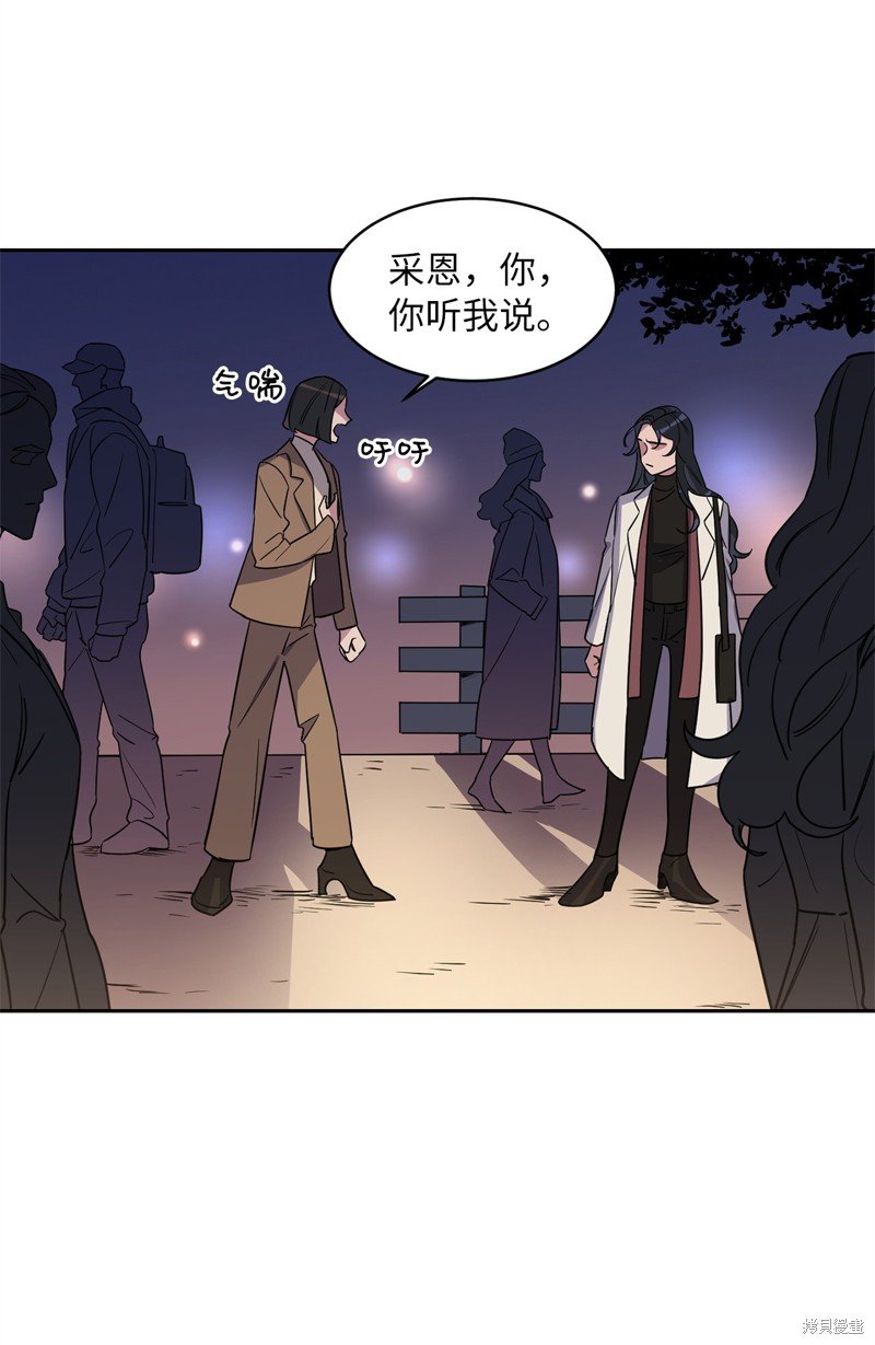 第42话