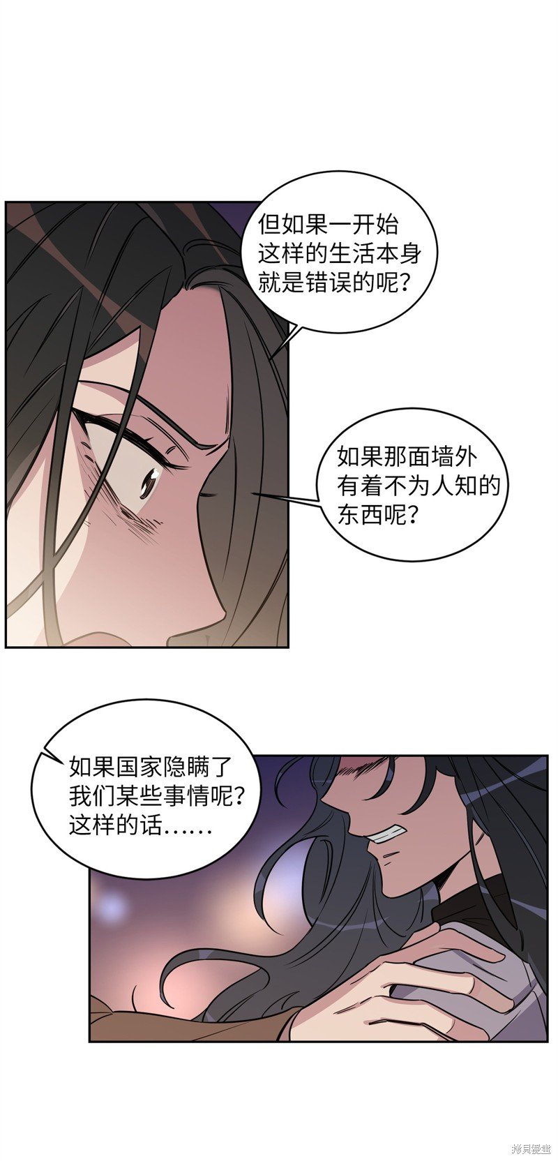 第42话