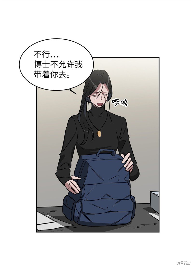 第42话
