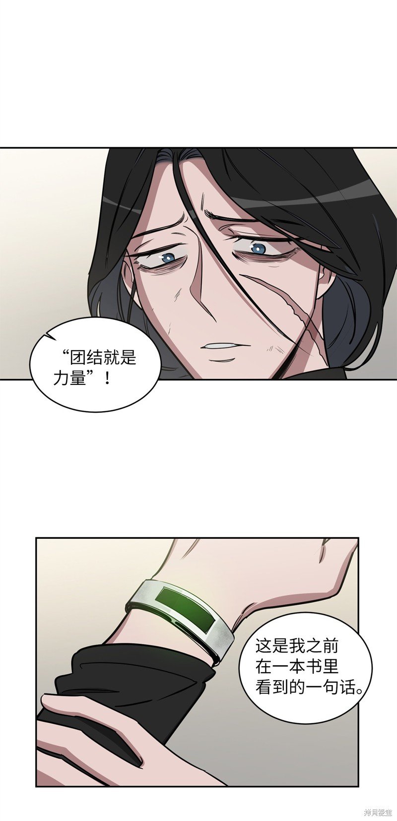 第42话