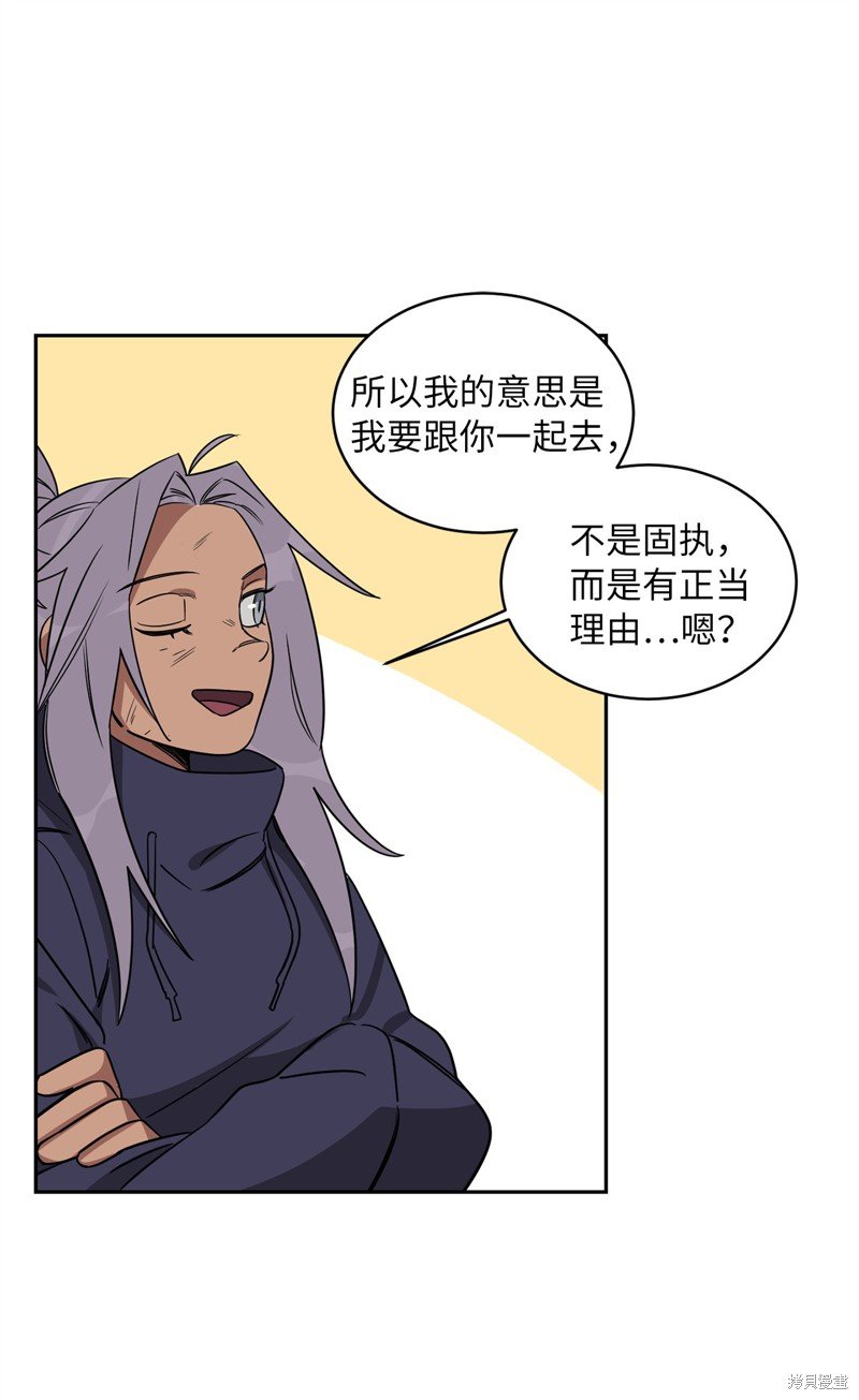 第42话