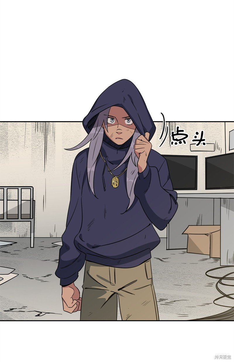 第43话
