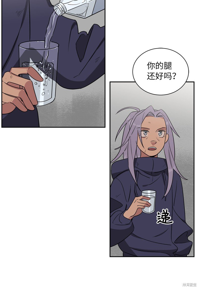 第45话