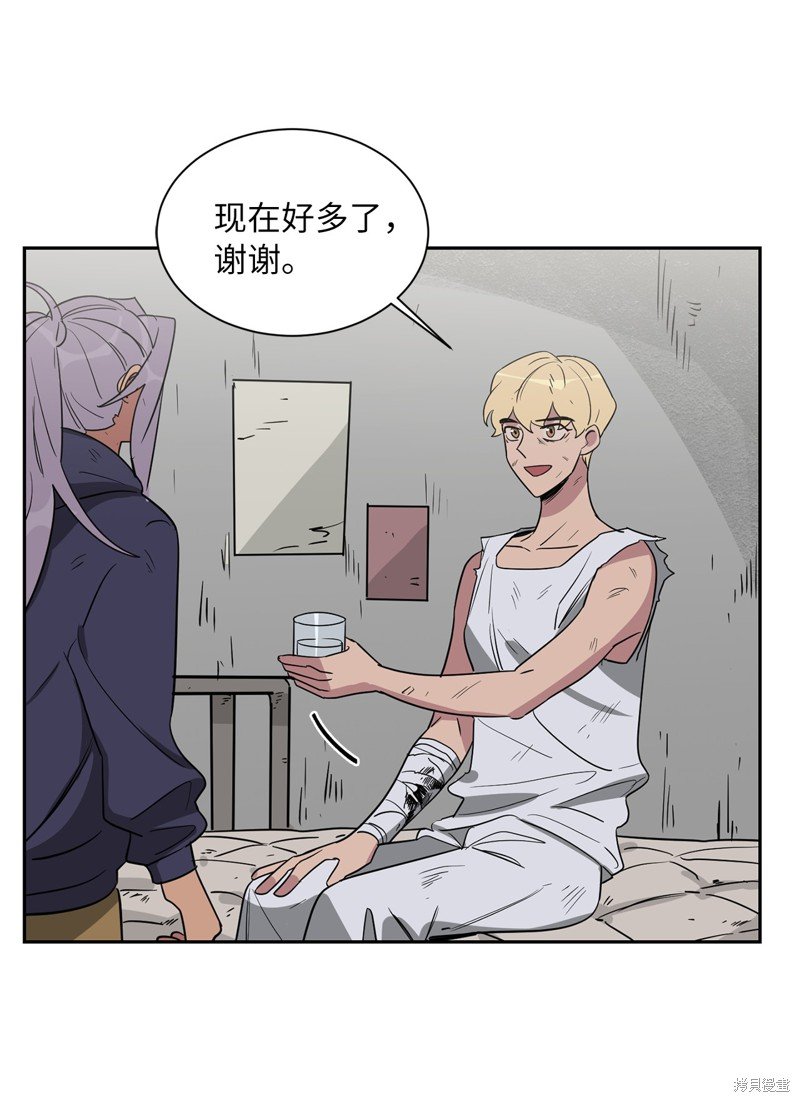 第45话
