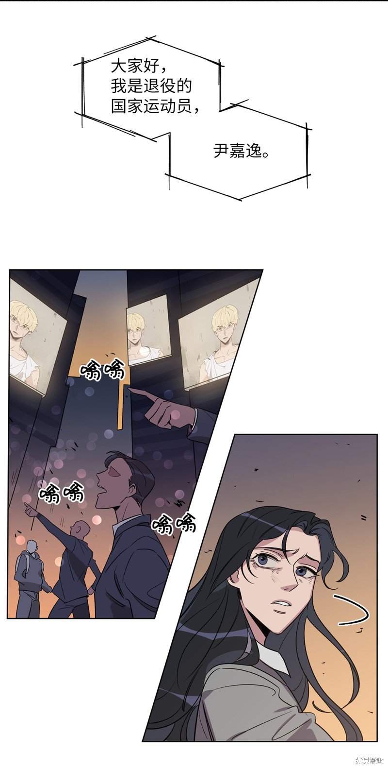 第46话