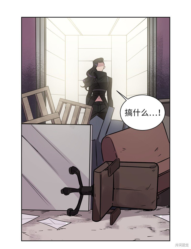 第47话