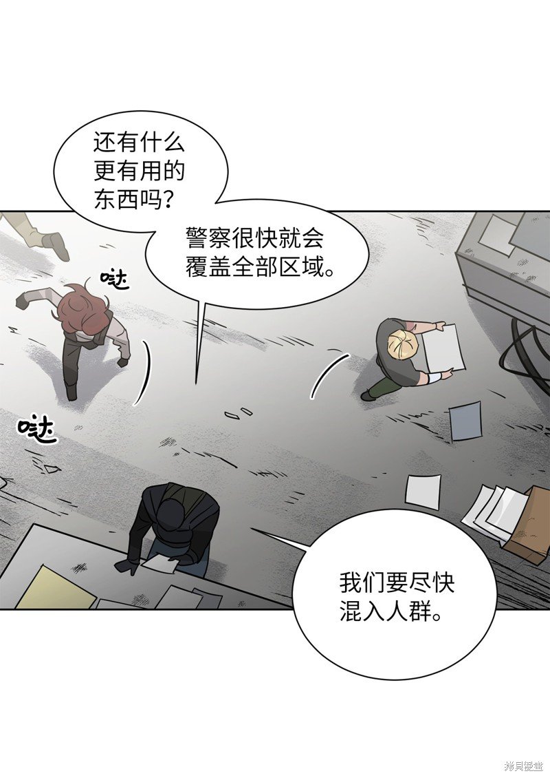 第47话