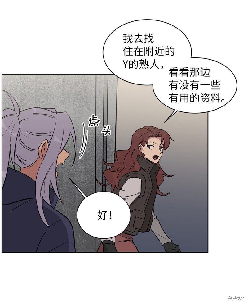 第47话