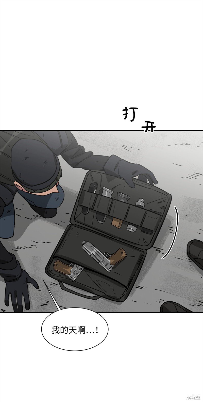第48话