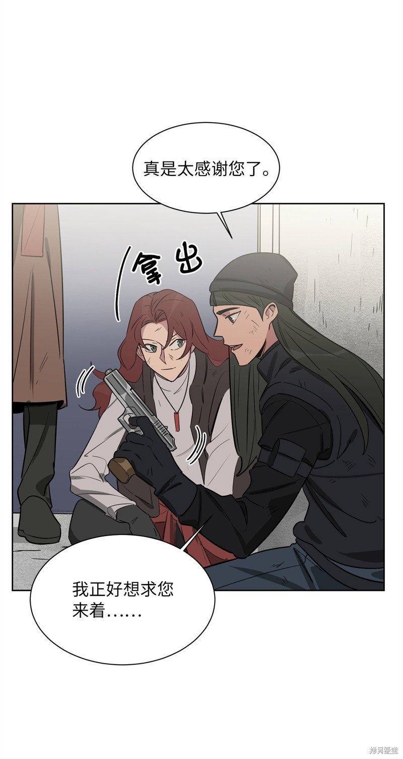 第48话