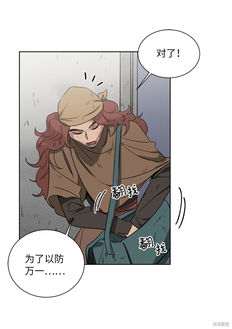 第48话