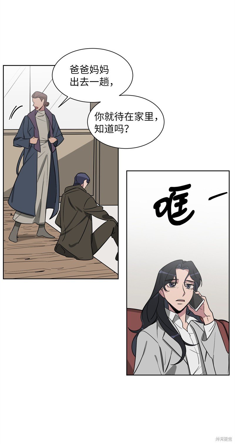 第48话