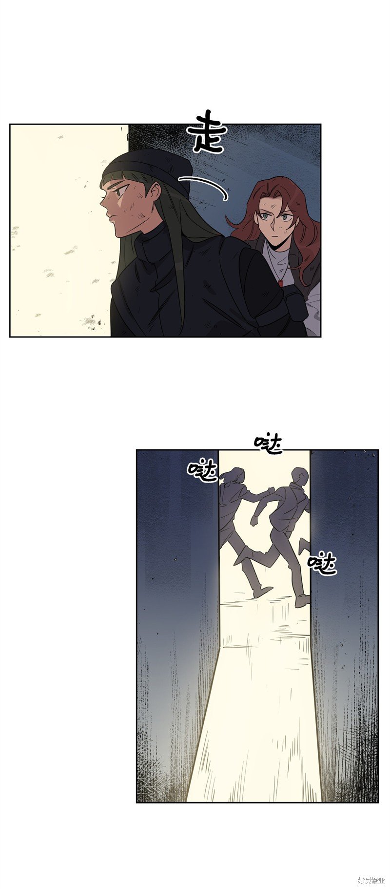 第48话