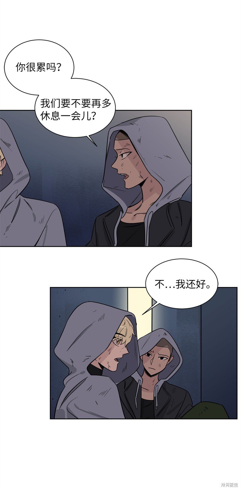 第48话