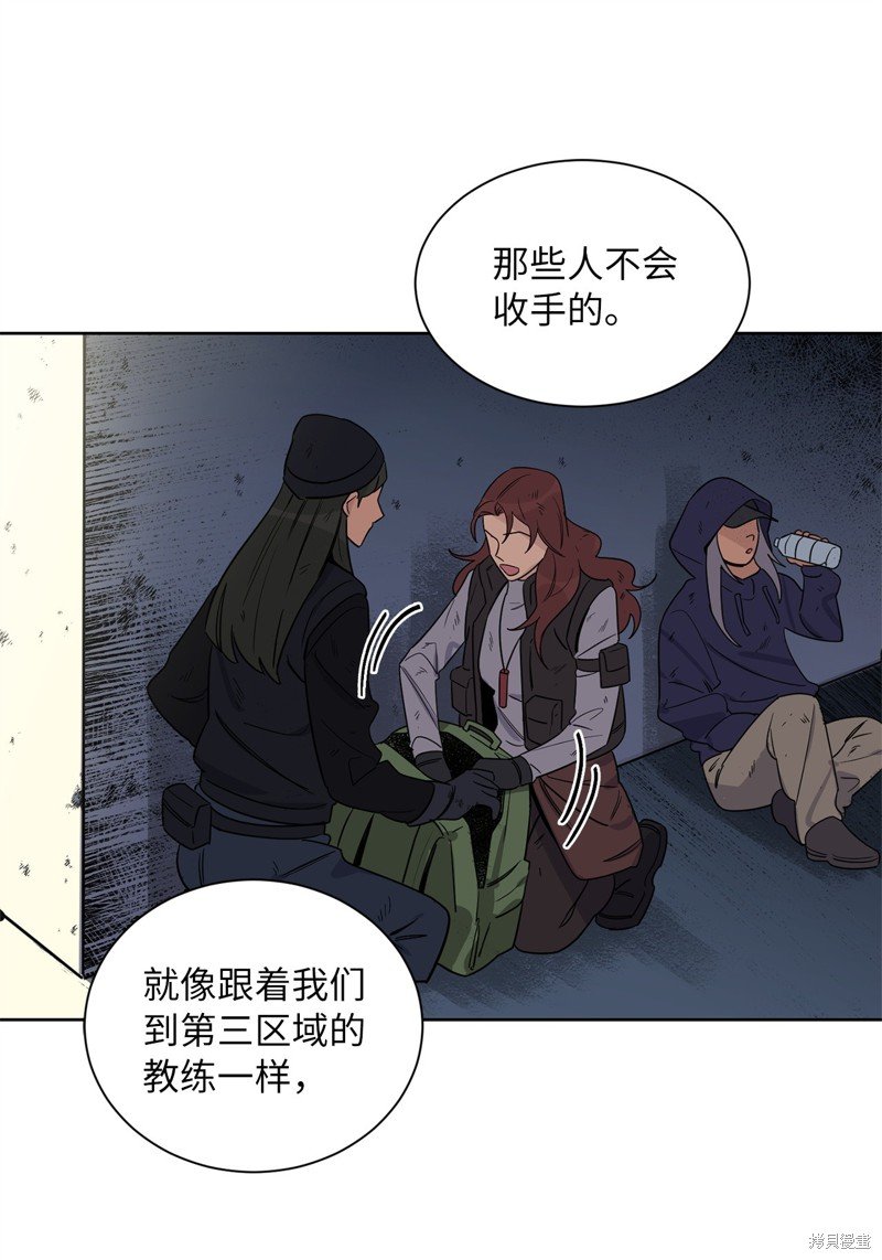 第48话