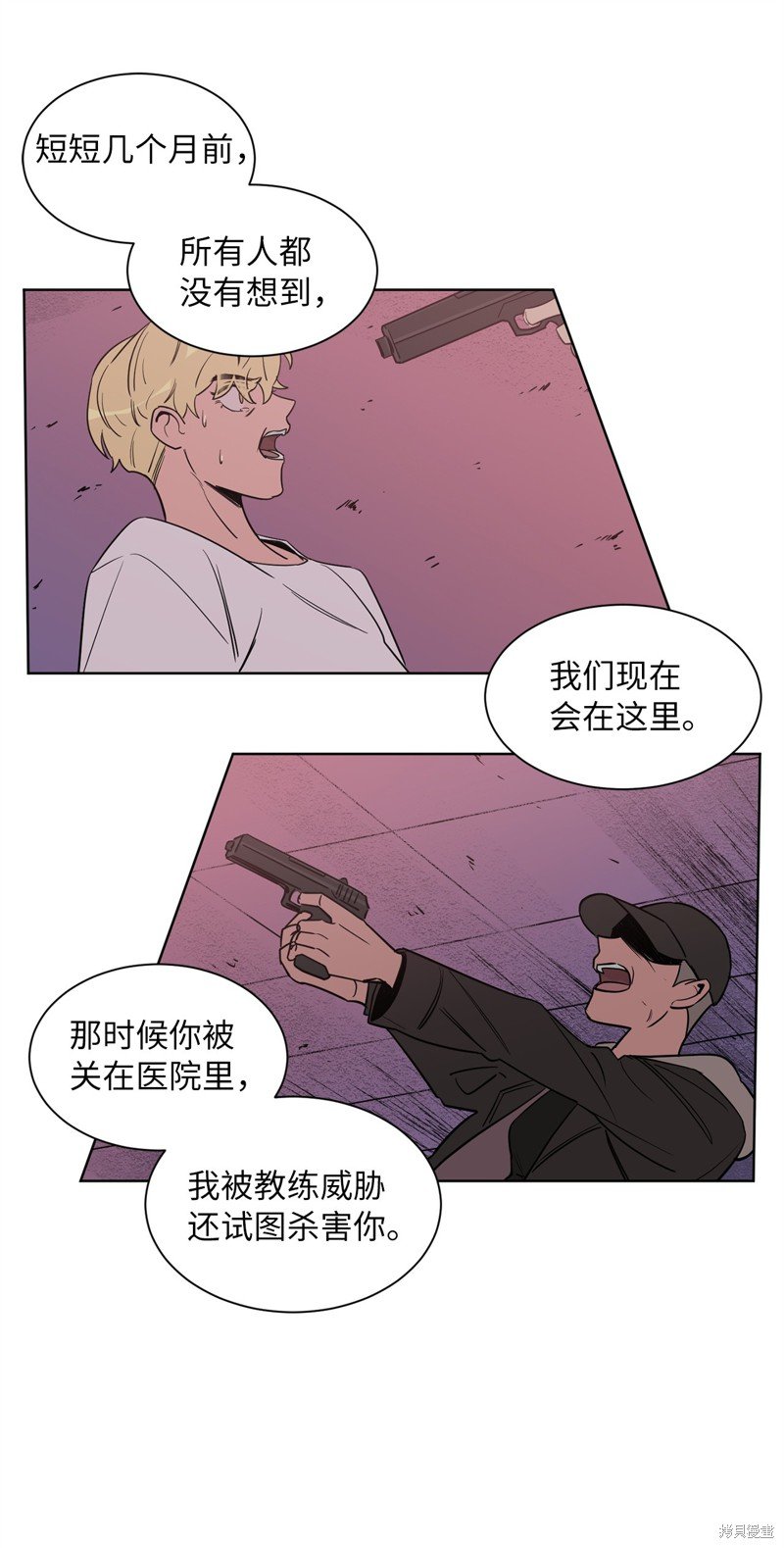 第48话