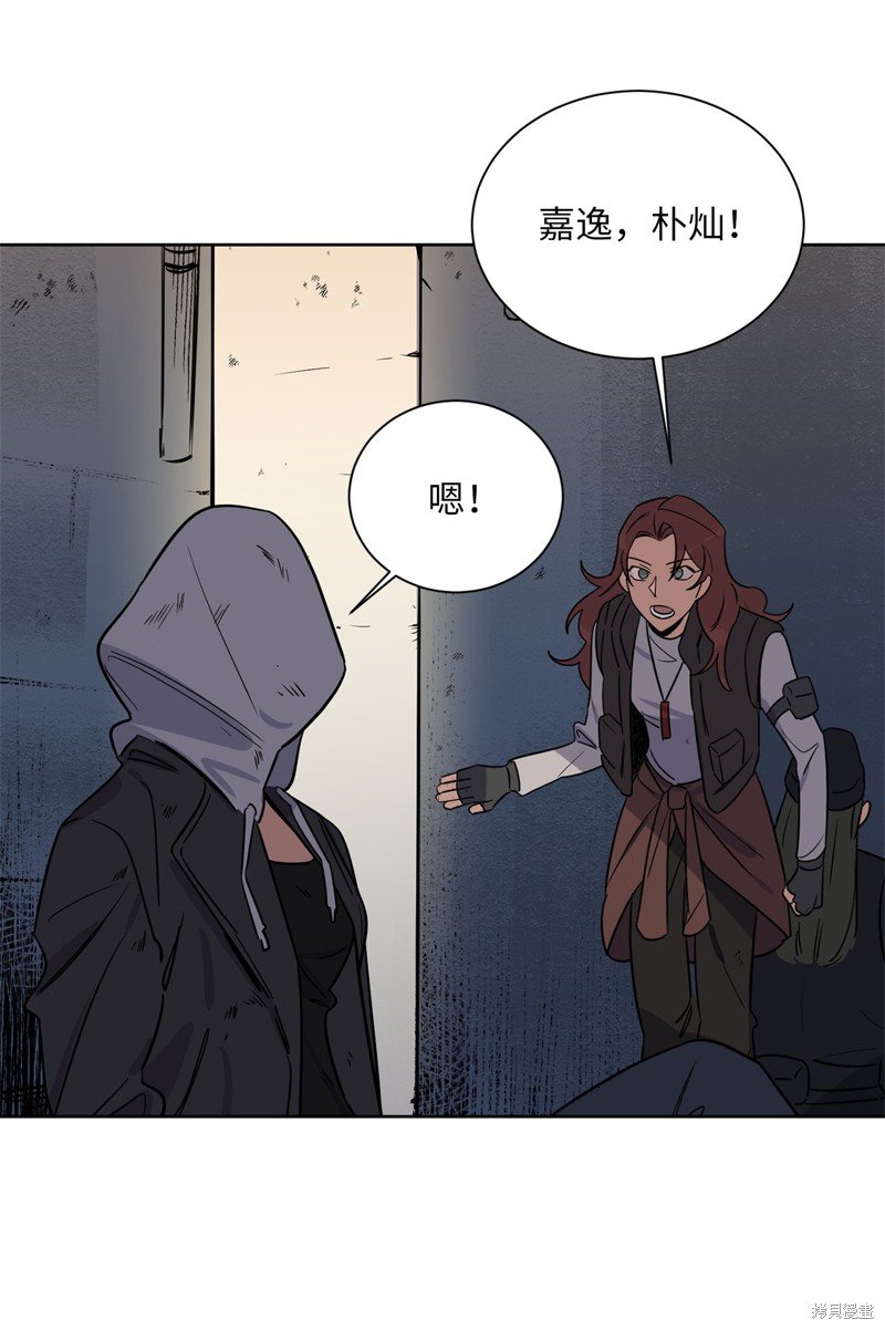 第48话